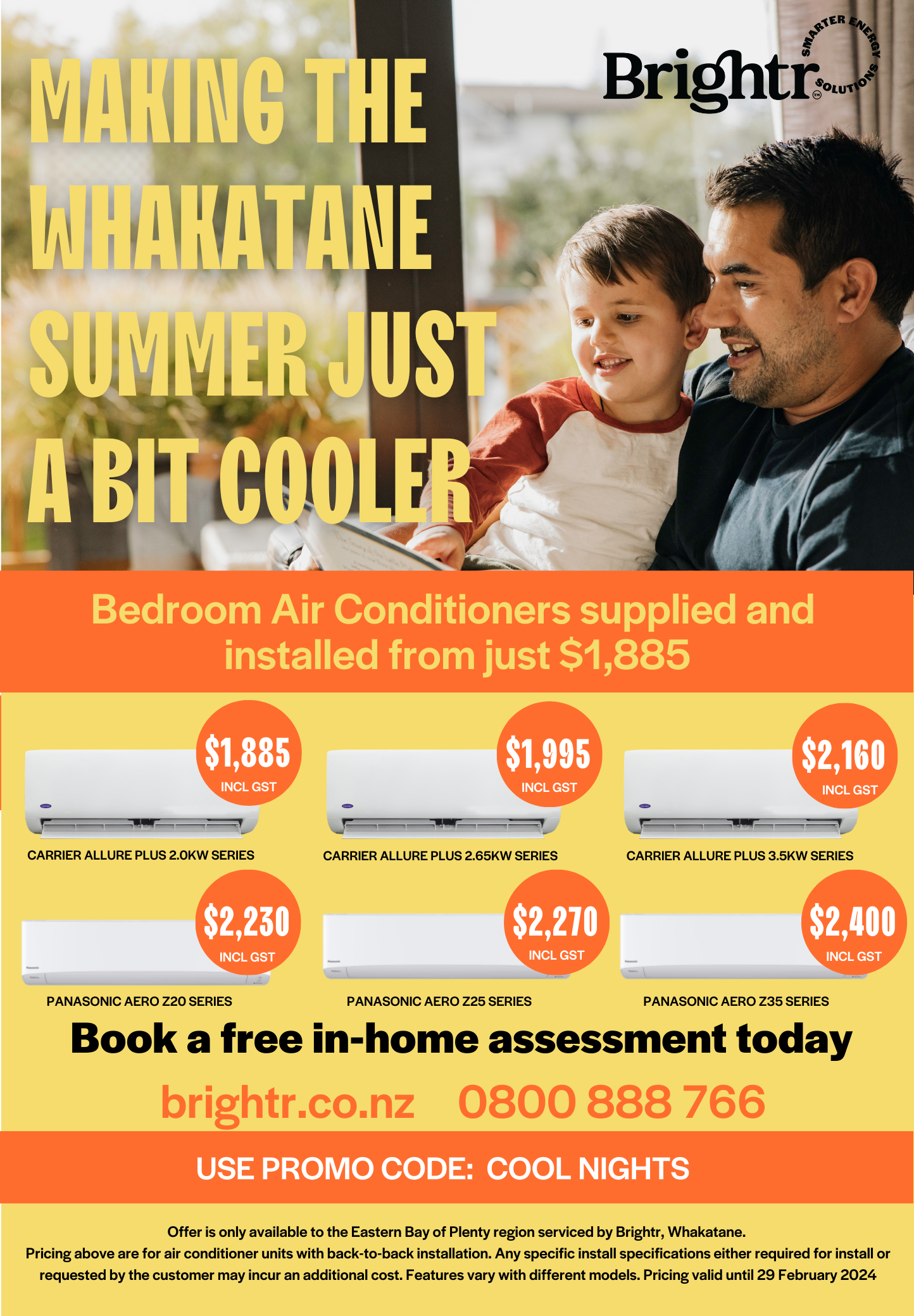Whakatane Cool Nightsv2